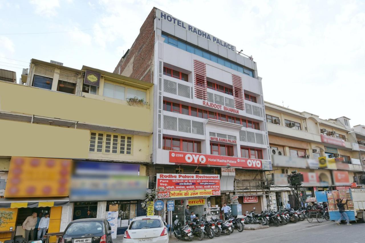 Oyo 2289 Hotel Radha Palace Kukas エクステリア 写真